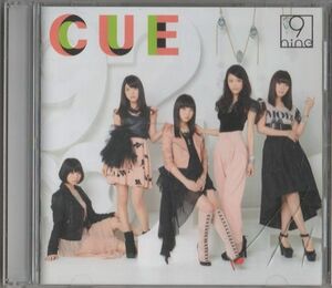 CD★9nine／CUE