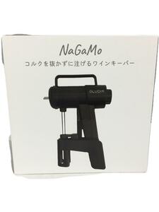 GLUDIA◆コルクを抜かずに注げるワインキーパーNaGaMo/glu-wfk01