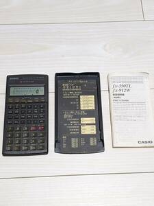 ★カシオ関数電卓★fx-350LT★CASIO★取説★ケース付き