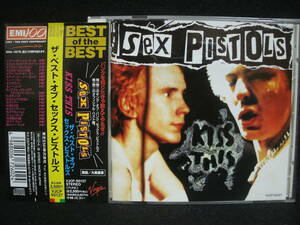 【中古CD】SEX PISTOLS / THE BEST / KISS THIS / セックス・ピストルズ