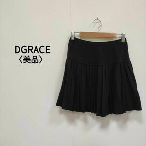 送料無料【レディース】DGRACE ディグレース 秋冬ミニひだスカート ブラック 収納