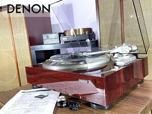 レコードプレーヤー DENON DP-67L S字アーム仕様 ウエイト2種 輸送ネジ等付属 当社メンテ/調整済品 Audio Station