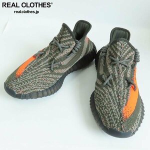 adidas/アディダス YEEZY BOOST 350 V2/イージー ブースト 350 V2 Carbon Beluga/カーボン ベルーガ HQ7045/27.0 /080