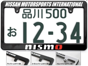 ☆ニスモNISMOナンバーフレームUSDM スカイラインGTR R32 R33 R34 V35 V36シルビア S13 S14 S15 箱スカ G35フェアレディZ33 240zg 130ZGに