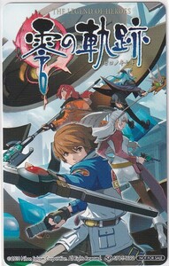 英雄伝説 零の軌跡　ソフマップ特典テレカ