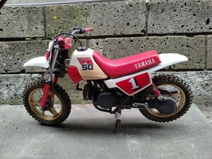 PW50 YAMAHA キッズバイク 実働 モトクロス　キャンプなど