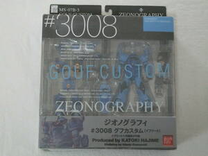 多数出品同梱OK GFF ガンダム0079 第08MS小隊 グフカスタム CROSS DIMENSION イフリート ノリス・パッカード ZEONOGRAPHY ジオノグラフィ