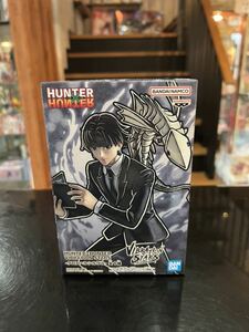 数3個あり HUNTER×HUNTER ハンターハンター VIBRATION STARS バイブレーションスターズ クロロ＝ルシルフル フィギュア 未開封