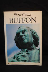 BUFFON　Pierre Gascar　フランス語
