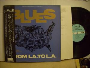 ■LP V.A./　BLUES FROM LA. TO L.A./JOHNNY MOSLEY/　EDDIE LANG　◇