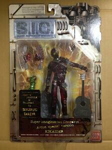 (◆[TOY]S.I.C. VOL.1 キカイダー Artist special version 未開封