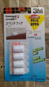 ★ 送料安 ★【 コマンドフック　３Ｍ　スリーエム 】未使用　電気コードなどの配線に　しっかり接着　きれいにはがせる