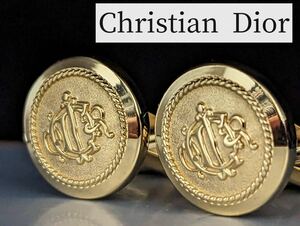 Christian Dior カフス