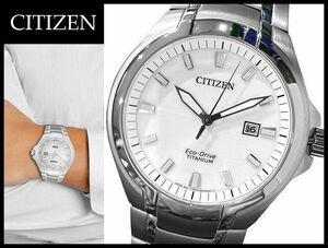 送料無 定価59,500円 新品 CITIZEN シチズン BM7430-89A 海外限定モデル オールチタン エコドライブ ソーラー ホワイトダイアル 腕時計 ⑤