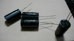 ルビコン　電解コンデンサー 1000μＦ 50Ｖ 85℃ コンデンサー 4本組　未使用品