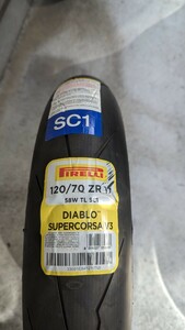 PIRELLI ピレリ DIABLO SUPERCORSA V3 SC1 120/70ZR17 フロント
