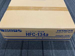 未開封 HITACHI 日立 HFC-134a カーエアコン用冷媒 200g缶 30本入 カーメンテナンス 爆安 99円スタート