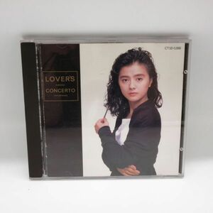 動作品 CD アルバム 薬師丸ひろ子 ラバース・コンチェルト◆LOVER