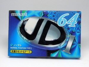 未使用カセットテープ　maxell UD1 64　UD1-64M・ノーマルポジション・Made in Japan