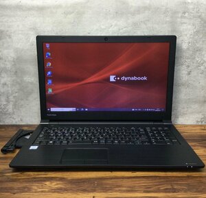 1円～ ●dynabook B65/DN / Core i5 8250U (1.60GHz) / メモリ 8GB / SSD 256GB / DVD / 15.6型 HD (1366×768) / Windows10 Pro 64bit