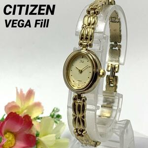 176 CITIZEN VEGA Fill シチズン レディース 腕時計 新品電池交換済 クオーツ式 人気 希少 ビンテージ レトロ アンティーク