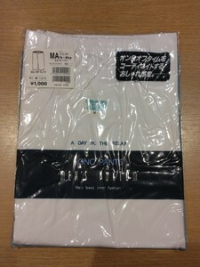 《新品》メンズ ロングパンツ MAサイズ 肌着 インナー 紳士物 c130/342