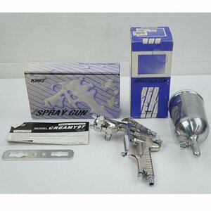 1円【一般中古】KINKI 近畿製作所/スプレーガン+カップ セット/CREAMY97G-20、KG-05-2/67