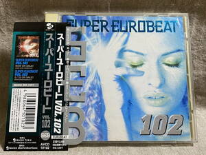 [ユーロビート] SUPER EUROBEAT VOL.102