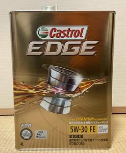 4L×1本 カストロール エッジ FE 5W-30エンジンオイル CASTROL EDGE FE