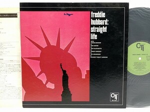 LP　Freddie Hubbard/Straight Life/CTI Records CTI 6007