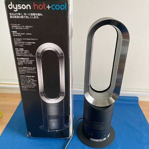 【動作品】dyson hot＋cool ファンヒーター AM 05 BN（ブラック/ニッケル） リモコン（欠品）