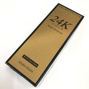 N)開封済み未使用品！★HOLIKA HOLIKA/ホリカホリカ 24K GOLD プライムユース ゴールドリペアアンプル★ 化粧品 美容液 I2015