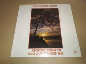 L1420◆LP / ジョージ・ラッセル George Russell Sextet ?/ Electronic Sonata For Souls Loved By Nature - 1980