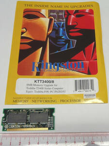 新古品 8MBメモリー Toshiba T3400 Series用, PC-PA2020U Kingston