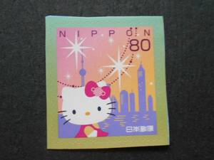 　HELLO KITTY　上海万博　2010　未使用80円シール切手（　　）
