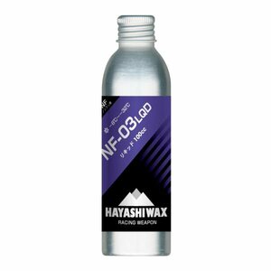 755750-HAYASHI WAX/レース専用ベースワックス 次世代リキッドワックス スキー スノーボード -8