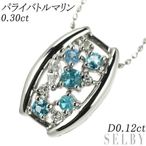 Pt パライバトルマリン ダイヤモンド ペンダントネックレス 0.30ct D0.12ct 出品5週目 SELBY