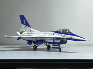 ★1/72 架空　F-2A ブルーインパルス機 パイロット付き　航空自衛隊　プラモデル完成品