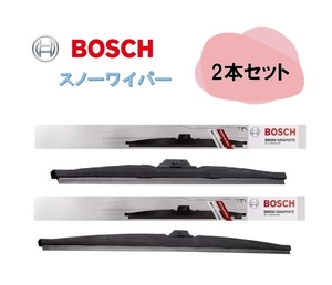 【2本セット】BOSCH スノーワイパー セットモデル SG50（500mm） SG35（350mm）