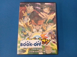 DVD イナズマイレブン DVD-BOX1 フットボールフロンティア編