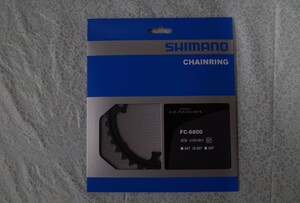 SHIMANO(シマノ) FC-6800 チェーンリング 36T　Y1P436000