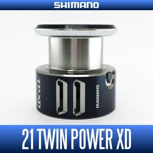 【シマノ純正】21ツインパワー XD 純正スプール 4000PG, 4000HG, 4000XG, C5000XG /*