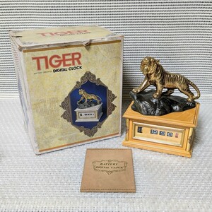 当時物 希少レア TIGER DIGITAL CLOCK タイガー デジタルクロック パタパタ時計 置き時計 目覚まし時計 不動 説明書 元箱付 服部時計店製