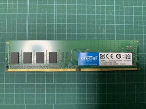 （中古品）Crucial　DDR4 2400メモリ　8GB