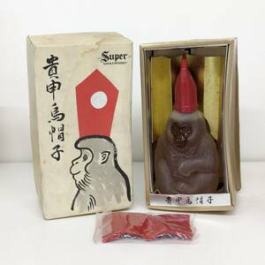 1円〜/貴申鳥帽子　Super NIKKA WHISKY　スーパーニッカ　ウイスキー　43％　600ml　箱ダメージ