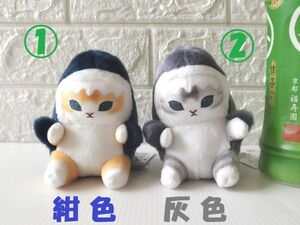 【送料無料!!】台湾限定★即決♪ 正規品!! モフサンド（mofusand）サメにゃん マスコット 人形【3インチ】灰色 or 青色 どちらでも1体♪