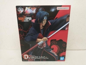 【未開封品】D賞 うちはイタチ 一番くじ NARUTOP99 -豪華絢爛忍絵巻- NARUTO-ナルト-