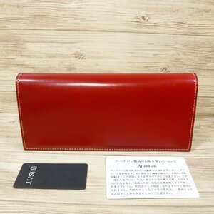 QQ854 イズイット 新品 定価33000円 赤 極上！シェルコードバン 馬革長財布 イタリア産 IS/IT カード19枚収納 943604