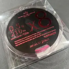 スクイッドマニア　X8-PE 0.5-210ｍ luxury pink