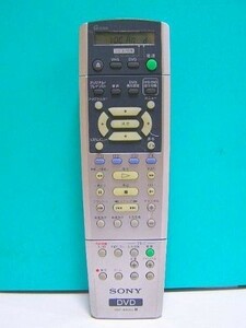 ソニー DVDリモコン RMT-D209J